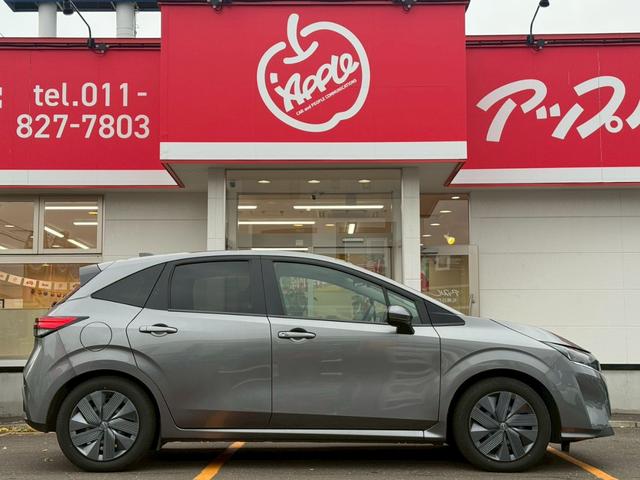 ノート Ｘ　ＦＯＵＲ　ハイブリッド４ＷＤ／ナビ／バックカメラ／ドライブレコーダー／ＥＴＣ／エマージェンシーブレーキ／シートヒーター／ステアヒーター／インテリジェントキー／プッシュスタート／アップルあんしんライト保証１年付（17枚目）