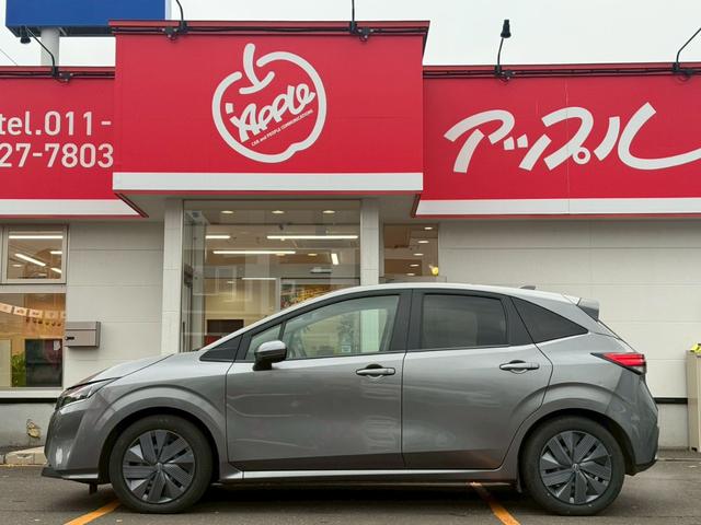 ノート Ｘ　ＦＯＵＲ　ハイブリッド４ＷＤ／ナビ／バックカメラ／ドライブレコーダー／ＥＴＣ／エマージェンシーブレーキ／シートヒーター／ステアヒーター／インテリジェントキー／プッシュスタート／アップルあんしんライト保証１年付（18枚目）