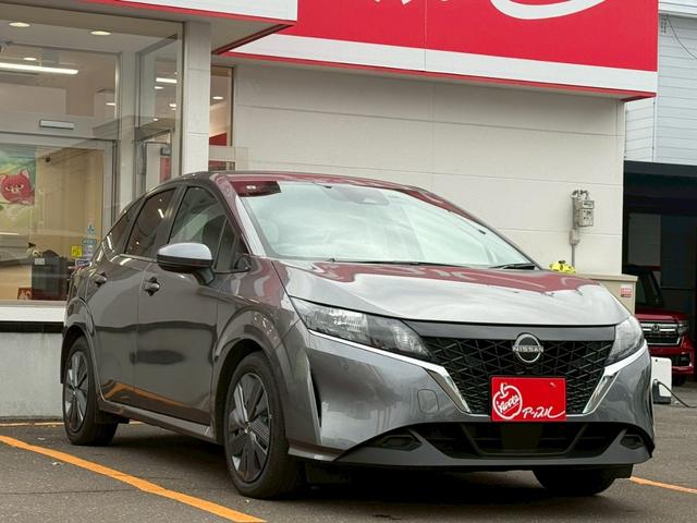 ノート Ｘ　ＦＯＵＲ　ハイブリッド４ＷＤ／ナビ／バックカメラ／ドライブレコーダー／ＥＴＣ／エマージェンシーブレーキ／シートヒーター／ステアヒーター／インテリジェントキー／プッシュスタート／アップルあんしんライト保証１年付（22枚目）