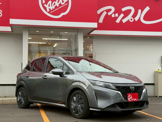 ノート Ｘ　ＦＯＵＲ　ハイブリッド４ＷＤ／ナビ／バックカメラ／ドライブレコーダー／ＥＴＣ／エマージェンシーブレーキ／シートヒーター／ステアヒーター／インテリジェントキー／プッシュスタート／アップルあんしんライト保証１年付（42枚目）