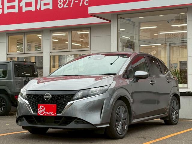 ノート Ｘ　ＦＯＵＲ　ハイブリッド４ＷＤ／ナビ／バックカメラ／ドライブレコーダー／ＥＴＣ／エマージェンシーブレーキ／シートヒーター／ステアヒーター／インテリジェントキー／プッシュスタート／アップルあんしんライト保証１年付（44枚目）