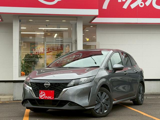 ノート Ｘ　ＦＯＵＲ　ハイブリッド４ＷＤ／ナビ／バックカメラ／ドライブレコーダー／ＥＴＣ／エマージェンシーブレーキ／シートヒーター／ステアヒーター／インテリジェントキー／プッシュスタート／アップルあんしんライト保証１年付（46枚目）