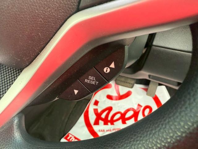 シャトル ハイブリッド　ホンダセンシング　ハイブリッド４ＷＤ／ナビ／ドライブレコーダー／ＥＴＣ／アダプティブクルーズコントロール／スマートキー／プッシュスタート／コンフォートビューパッケージ／車検整備付／アップルあんしんライト保証１年付（29枚目）