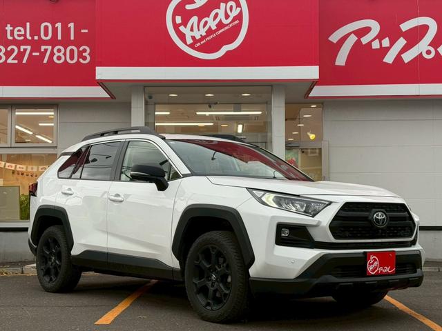 RAV4 アドベンチャー オフロードパッケージII 純正ナビ/フルセグTV/パノラミックビューモニター/デジタルインナーミラー/パワーバックドア/黒合皮シート/シートベンチレーション/パワーシート/ステアヒーター/純正18インチアルミ/LED/寒冷地(2枚目)