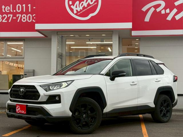 RAV4 アドベンチャー オフロードパッケージII 純正ナビ/フルセグTV/パノラミックビューモニター/デジタルインナーミラー/パワーバックドア/黒合皮シート/シートベンチレーション/パワーシート/ステアヒーター/純正18インチアルミ/LED/寒冷地(25枚目)