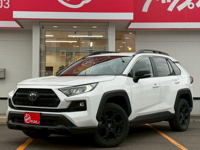 RAV4 アドベンチャー オフロードパッケージII 純正ナビ/フルセグTV/パノラミックビューモニター/デジタルインナーミラー/パワーバックドア/黒合皮シート/シートベンチレーション/パワーシート/ステアヒーター/純正18インチアルミ/LED/寒冷地(51枚目)