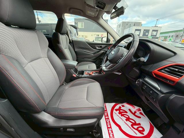 フォレスター Ｘ－ブレイク　アイサイトコアテクノロジー／ドラレコ／エンスタ／ＥＴＣ／レーダークルコン／ＬＥＤライト／シートヒーター／ステアヒーター／パワーシート／スマートキー／プッシュスタート／アップルあんしんライト保証１年付（12枚目）