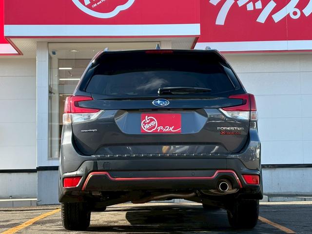 フォレスター Ｘ－ブレイク　アイサイトコアテクノロジー／ドラレコ／エンスタ／ＥＴＣ／レーダークルコン／ＬＥＤライト／シートヒーター／ステアヒーター／パワーシート／スマートキー／プッシュスタート／アップルあんしんライト保証１年付（17枚目）