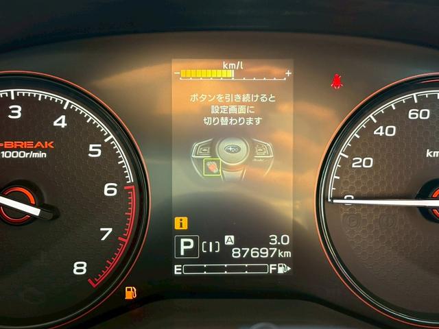 フォレスター Ｘ－ブレイク　アイサイトコアテクノロジー／ドラレコ／エンスタ／ＥＴＣ／レーダークルコン／ＬＥＤライト／シートヒーター／ステアヒーター／パワーシート／スマートキー／プッシュスタート／アップルあんしんライト保証１年付（23枚目）