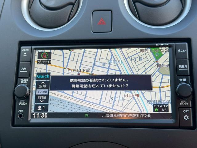 ノート Ｘ　ＦＯＵＲ　４ＷＤ／純正ナビ／フルセグＴＶ／バックカメラ／ドラレコ／ＥＴＣ／ワンオーナー車／走行距離１１０００キロ／衝突被害軽減ブレーキ／スマートキー／プッシュスタート／車検整備付／アップルあんしんライト保証１年（4枚目）