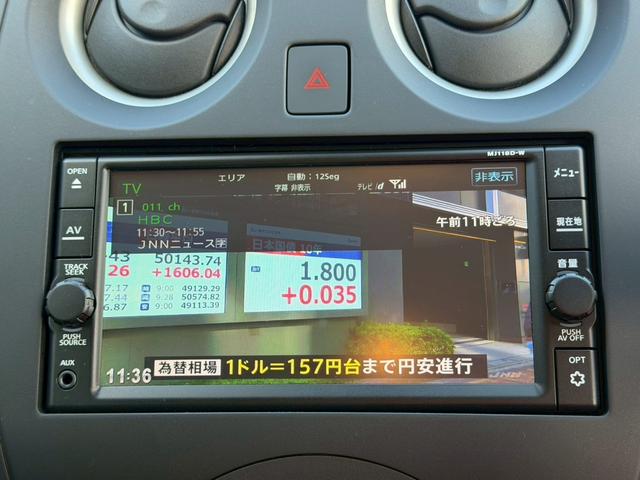 ノート Ｘ　ＦＯＵＲ　４ＷＤ／純正ナビ／フルセグＴＶ／バックカメラ／ドラレコ／ＥＴＣ／ワンオーナー車／走行距離１１０００キロ／衝突被害軽減ブレーキ／スマートキー／プッシュスタート／車検整備付／アップルあんしんライト保証１年（6枚目）