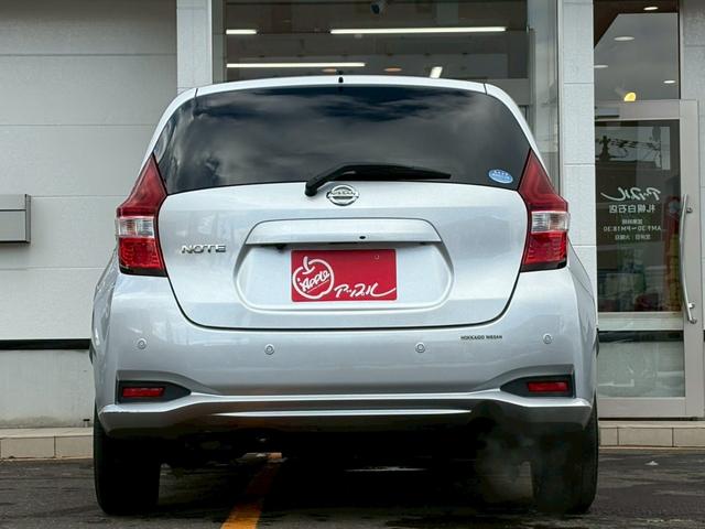 ノート Ｘ　ＦＯＵＲ　４ＷＤ／純正ナビ／フルセグＴＶ／バックカメラ／ドラレコ／ＥＴＣ／ワンオーナー車／走行距離１１０００キロ／衝突被害軽減ブレーキ／スマートキー／プッシュスタート／車検整備付／アップルあんしんライト保証１年（21枚目）