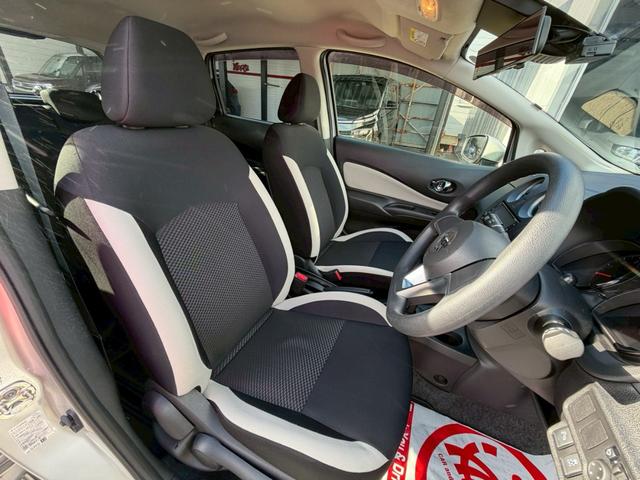 ノート Ｘ　ＦＯＵＲ　４ＷＤ／純正ナビ／フルセグＴＶ／バックカメラ／ドラレコ／ＥＴＣ／ワンオーナー車／走行距離１１０００キロ／衝突被害軽減ブレーキ／スマートキー／プッシュスタート／車検整備付／アップルあんしんライト保証１年（33枚目）