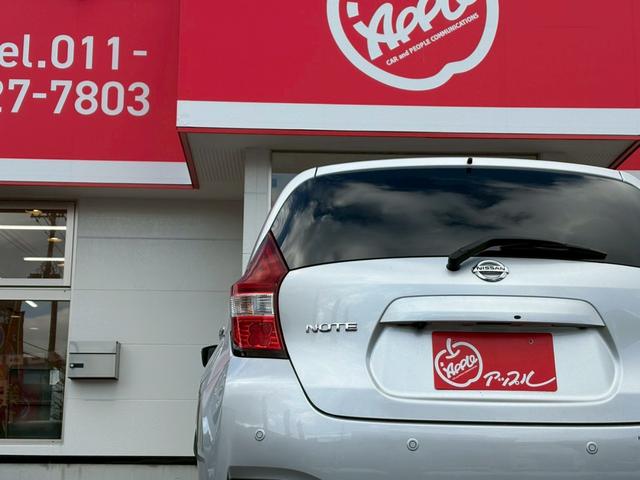 ノート Ｘ　ＦＯＵＲ　４ＷＤ／純正ナビ／フルセグＴＶ／バックカメラ／ドラレコ／ＥＴＣ／ワンオーナー車／走行距離１１０００キロ／衝突被害軽減ブレーキ／スマートキー／プッシュスタート／車検整備付／アップルあんしんライト保証１年（45枚目）