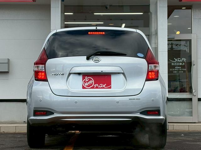 ノート Ｘ　ＦＯＵＲ　４ＷＤ／純正ナビ／フルセグＴＶ／バックカメラ／ドラレコ／ＥＴＣ／ワンオーナー車／走行距離１１０００キロ／衝突被害軽減ブレーキ／スマートキー／プッシュスタート／車検整備付／アップルあんしんライト保証１年（46枚目）