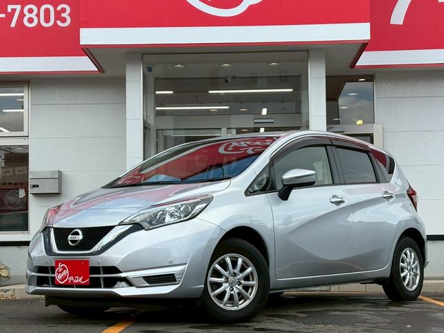 ノート Ｘ　ＦＯＵＲ　４ＷＤ／純正ナビ／フルセグＴＶ／バックカメラ／ドラレコ／ＥＴＣ／ワンオーナー車／走行距離１１０００キロ／衝突被害軽減ブレーキ／スマートキー／プッシュスタート／車検整備付／アップルあんしんライト保証１年（48枚目）