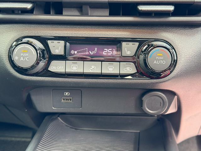 ノート Ｘ　ＦＯＵＲ　ハイブリッド４ＷＤ／ナビ／バックカメラ／エマージェンシーブレーキ／インテリジェントキー／プッシュスタート／シートヒーター／ステアリングヒーター／ＵＳＢ／車検整備付き／アップルあんしんライト保証１年付き（8枚目）