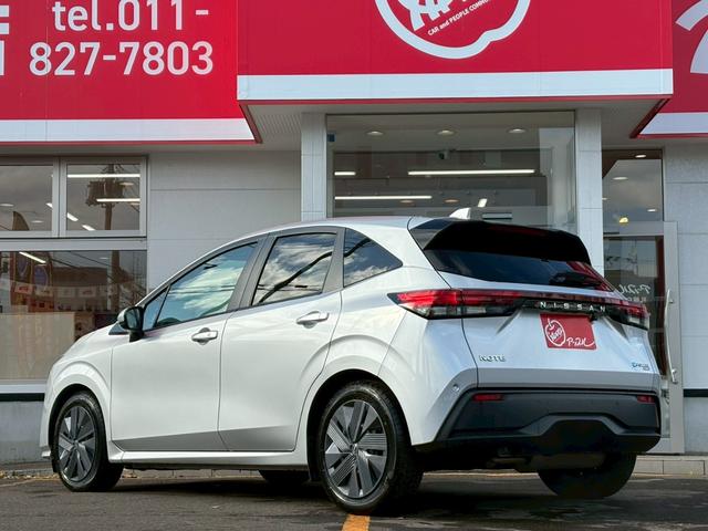 ノート Ｘ　ＦＯＵＲ　ハイブリッド４ＷＤ／ナビ／バックカメラ／エマージェンシーブレーキ／インテリジェントキー／プッシュスタート／シートヒーター／ステアリングヒーター／ＵＳＢ／車検整備付き／アップルあんしんライト保証１年付き（17枚目）