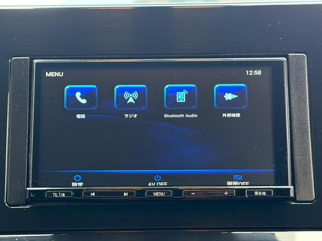 ノート Ｘ　ＦＯＵＲ　ハイブリッド４ＷＤ／ナビ／バックカメラ／エマージェンシーブレーキ／インテリジェントキー／プッシュスタート／シートヒーター／ステアリングヒーター／ＵＳＢ／車検整備付き／アップルあんしんライト保証１年付き（23枚目）