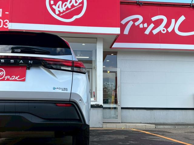 ノート Ｘ　ＦＯＵＲ　ハイブリッド４ＷＤ／ナビ／バックカメラ／エマージェンシーブレーキ／インテリジェントキー／プッシュスタート／シートヒーター／ステアリングヒーター／ＵＳＢ／車検整備付き／アップルあんしんライト保証１年付き（43枚目）