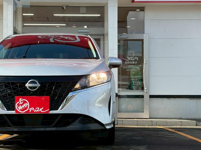 ノート Ｘ　ＦＯＵＲ　ハイブリッド４ＷＤ／ナビ／バックカメラ／エマージェンシーブレーキ／インテリジェントキー／プッシュスタート／シートヒーター／ステアリングヒーター／ＵＳＢ／車検整備付き／アップルあんしんライト保証１年付き（44枚目）