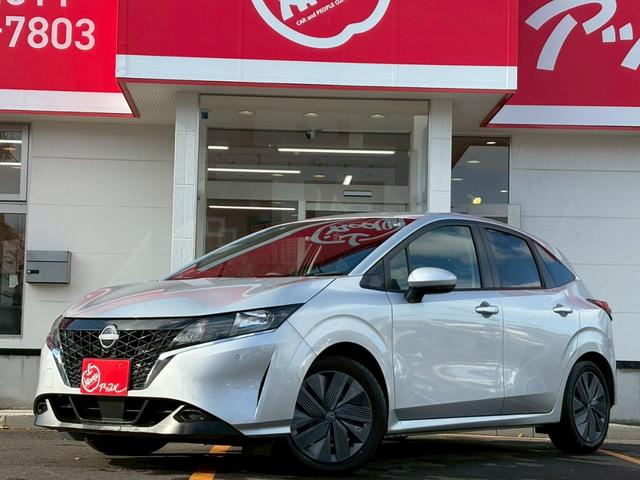 ノート Ｘ　ＦＯＵＲ　ハイブリッド４ＷＤ／ナビ／バックカメラ／エマージェンシーブレーキ／インテリジェントキー／プッシュスタート／シートヒーター／ステアリングヒーター／ＵＳＢ／車検整備付き／アップルあんしんライト保証１年付き（45枚目）