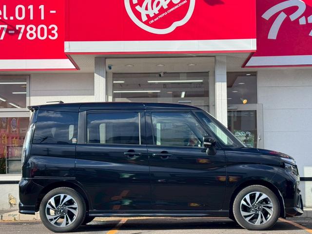 デリカＤ：２ カスタムハイブリッドＭＶ　全方位カメラパッケージ　４ＷＤ／ナビ／全方位カメラ／両側パワースライドドア／衝突被害軽減／ヘッドアップディスプレイ／ＬＥＤヘッドライト／オートハイビーム／アダプティブクルコン／シートヒーター／スマートキー／プッシュスタート（17枚目）