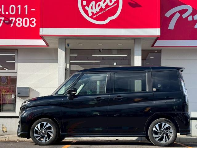 デリカＤ：２ カスタムハイブリッドＭＶ　全方位カメラパッケージ　４ＷＤ／ナビ／全方位カメラ／両側パワースライドドア／衝突被害軽減／ヘッドアップディスプレイ／ＬＥＤヘッドライト／オートハイビーム／アダプティブクルコン／シートヒーター／スマートキー／プッシュスタート（18枚目）