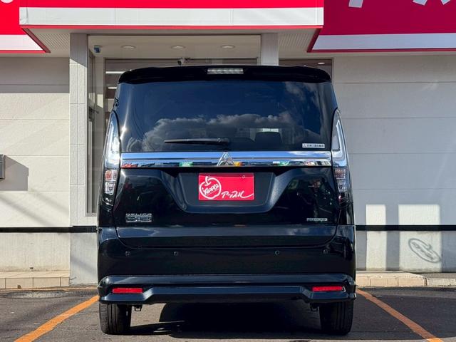 デリカＤ：２ カスタムハイブリッドＭＶ　全方位カメラパッケージ　４ＷＤ／ナビ／全方位カメラ／両側パワースライドドア／衝突被害軽減／ヘッドアップディスプレイ／ＬＥＤヘッドライト／オートハイビーム／アダプティブクルコン／シートヒーター／スマートキー／プッシュスタート（21枚目）