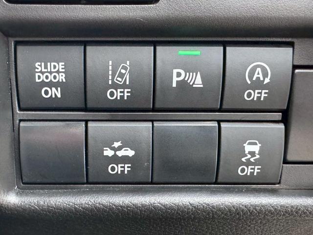 デリカＤ：２ カスタムハイブリッドＭＶ　全方位カメラパッケージ　４ＷＤ／ナビ／全方位カメラ／両側パワースライドドア／衝突被害軽減／ヘッドアップディスプレイ／ＬＥＤヘッドライト／オートハイビーム／アダプティブクルコン／シートヒーター／スマートキー／プッシュスタート（29枚目）