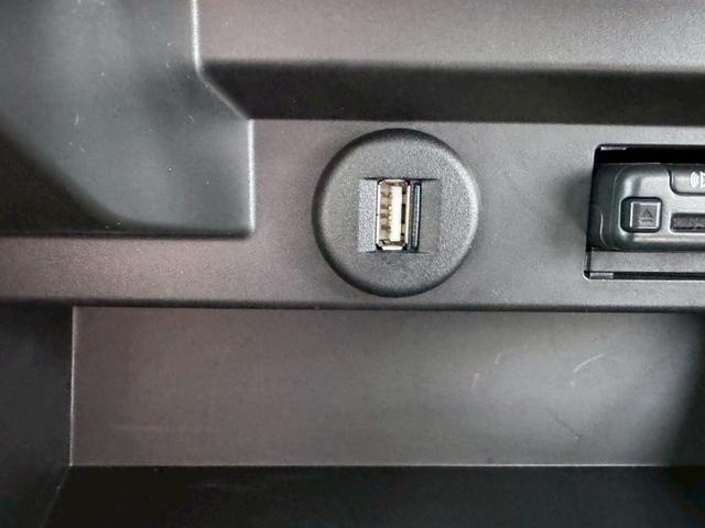 デリカＤ：２ カスタムハイブリッドＭＶ　全方位カメラパッケージ　４ＷＤ／ナビ／全方位カメラ／両側パワースライドドア／衝突被害軽減／ヘッドアップディスプレイ／ＬＥＤヘッドライト／オートハイビーム／アダプティブクルコン／シートヒーター／スマートキー／プッシュスタート（35枚目）