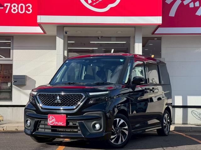 デリカＤ：２ カスタムハイブリッドＭＶ　全方位カメラパッケージ　４ＷＤ／ナビ／全方位カメラ／両側パワースライドドア／衝突被害軽減／ヘッドアップディスプレイ／ＬＥＤヘッドライト／オートハイビーム／アダプティブクルコン／シートヒーター／スマートキー／プッシュスタート（50枚目）