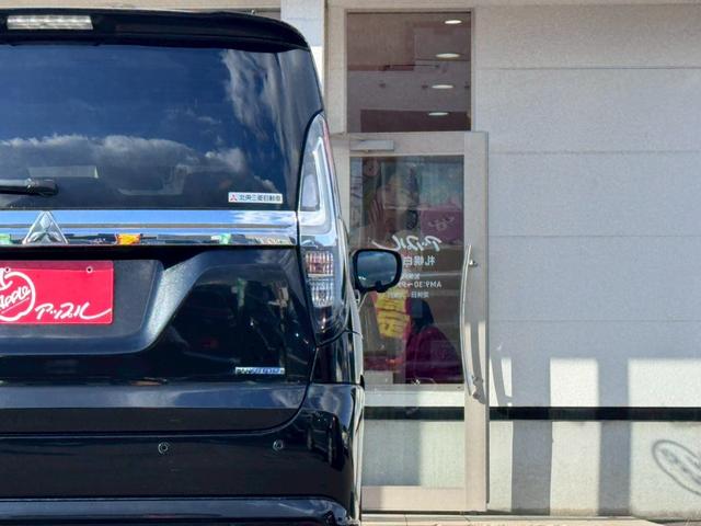 デリカＤ：２ カスタムハイブリッドＭＶ　全方位カメラパッケージ　４ＷＤ／ナビ／全方位カメラ／両側パワースライドドア／衝突被害軽減／ヘッドアップディスプレイ／ＬＥＤヘッドライト／オートハイビーム／アダプティブクルコン／シートヒーター／スマートキー／プッシュスタート（52枚目）