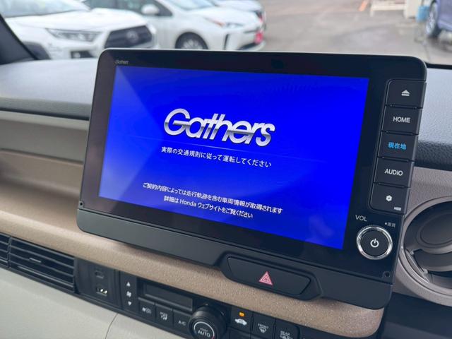 Ｎ－ＢＯＸ ファッションスタイル　４ＷＤ／純正９インチコネクトナビ／バックカメラ／両側パワースライドドア／ホンダセンシング／シートヒーター／アダプティブクルコン／ＬＥＤライト／オートハイビーム／スマートキー／プッシュスタート／ＵＳＢ（5枚目）
