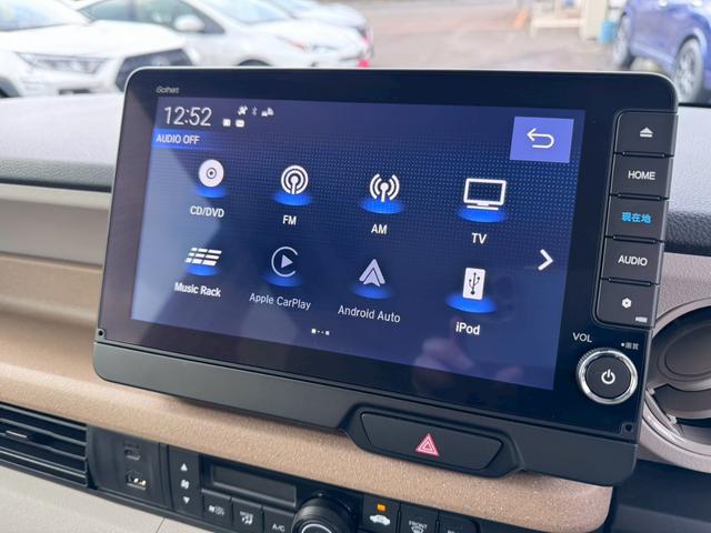 Ｎ－ＢＯＸ ファッションスタイル　４ＷＤ／純正９インチコネクトナビ／バックカメラ／両側パワースライドドア／ホンダセンシング／シートヒーター／アダプティブクルコン／ＬＥＤライト／オートハイビーム／スマートキー／プッシュスタート／ＵＳＢ（24枚目）