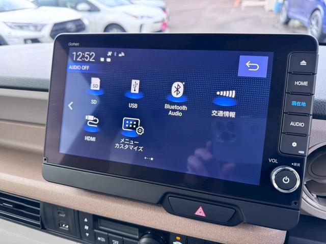 Ｎ－ＢＯＸ ファッションスタイル　４ＷＤ／純正９インチコネクトナビ／バックカメラ／両側パワースライドドア／ホンダセンシング／シートヒーター／アダプティブクルコン／ＬＥＤライト／オートハイビーム／スマートキー／プッシュスタート／ＵＳＢ（25枚目）