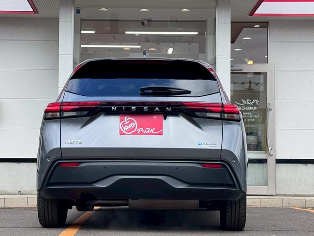 ノート X FOUR ハイブリッド4WD/ナビ/バックカメラ/エマージェンシーブレーキ/シートヒーター/ステアリングヒーター/インテリジェントキー/プッシュスタート/ETC/USB/アップルあんしんライト保証1年付き(15枚目)