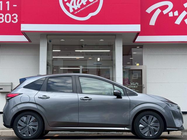 ノート X FOUR ハイブリッド4WD/ナビ/バックカメラ/エマージェンシーブレーキ/シートヒーター/ステアリングヒーター/インテリジェントキー/プッシュスタート/ETC/USB/アップルあんしんライト保証1年付き(17枚目)