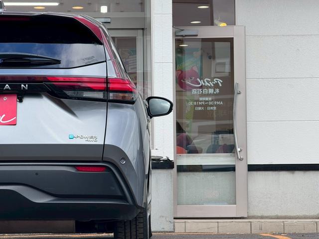 ノート X FOUR ハイブリッド4WD/ナビ/バックカメラ/エマージェンシーブレーキ/シートヒーター/ステアリングヒーター/インテリジェントキー/プッシュスタート/ETC/USB/アップルあんしんライト保証1年付き(45枚目)