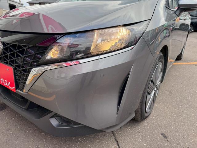 ノート X FOUR ハイブリッド4WD/ナビ/バックカメラ/エマージェンシーブレーキ/シートヒーター/ステアリングヒーター/インテリジェントキー/プッシュスタート/ETC/USB/アップルあんしんライト保証1年付き(46枚目)