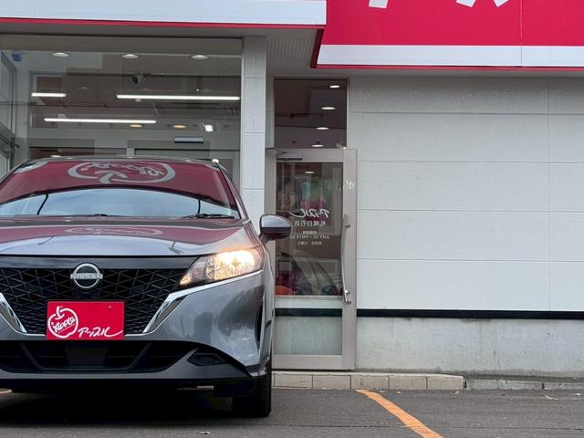 ノート X FOUR ハイブリッド4WD/ナビ/バックカメラ/エマージェンシーブレーキ/シートヒーター/ステアリングヒーター/インテリジェントキー/プッシュスタート/ETC/USB/アップルあんしんライト保証1年付き(48枚目)