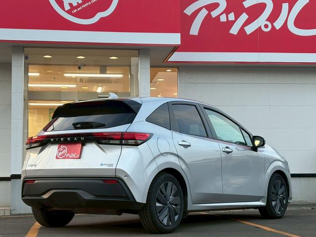 ノート Ｘ　ＦＯＵＲ　ハイブリッド４ＷＤ／ナビ／バックカメラ／ＥＴＣ／エマージェンシーブレーキ／シートヒーター／ステアヒーター／インテリジェントキー／プッシュスタート／ＵＳＢ／車検整備付／アップルあんしんライト保証１年付（16枚目）