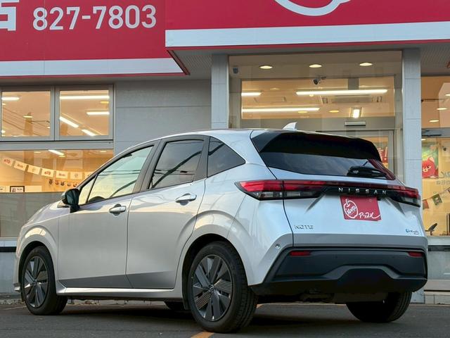 ノート Ｘ　ＦＯＵＲ　ハイブリッド４ＷＤ／ナビ／バックカメラ／ＥＴＣ／エマージェンシーブレーキ／シートヒーター／ステアヒーター／インテリジェントキー／プッシュスタート／ＵＳＢ／車検整備付／アップルあんしんライト保証１年付（17枚目）