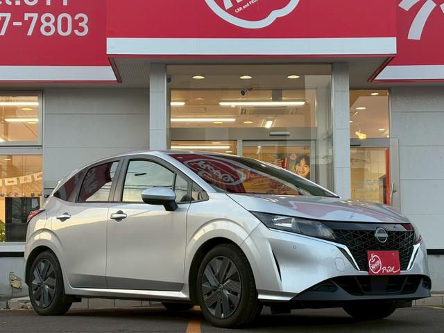 ノート Ｘ　ＦＯＵＲ　ハイブリッド４ＷＤ／ナビ／バックカメラ／ＥＴＣ／エマージェンシーブレーキ／シートヒーター／ステアヒーター／インテリジェントキー／プッシュスタート／ＵＳＢ／車検整備付／アップルあんしんライト保証１年付（20枚目）