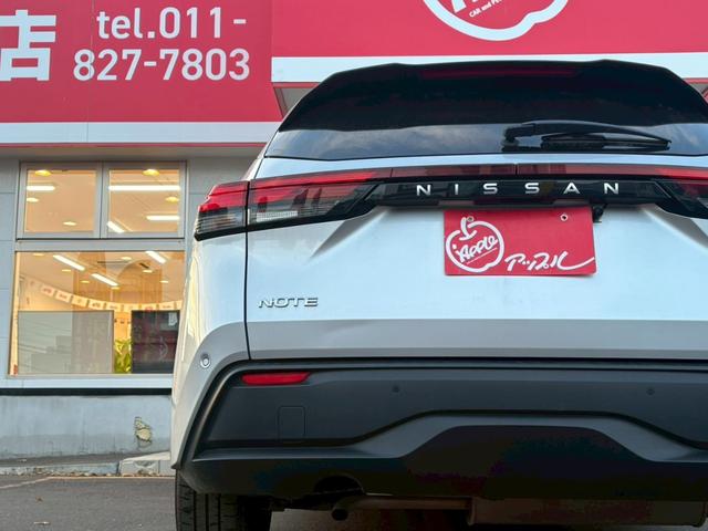 ノート Ｘ　ＦＯＵＲ　ハイブリッド４ＷＤ／ナビ／バックカメラ／ＥＴＣ／エマージェンシーブレーキ／シートヒーター／ステアヒーター／インテリジェントキー／プッシュスタート／ＵＳＢ／車検整備付／アップルあんしんライト保証１年付（45枚目）