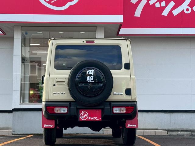 ジムニー ＸＣ　５速マニュアルターボ／ディスプレイオーディオ／セーフティサポート／クルコン／ＬＥＤヘッドライト／ハイビームアシスト／シートヒーター／スマートキー／プッシュスタート／アップルあんしんライト保証１年付（14枚目）