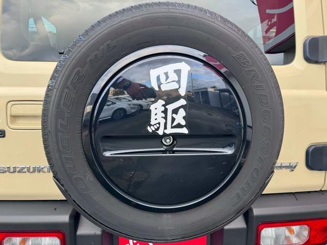 ジムニー ＸＣ　５速マニュアルターボ／ディスプレイオーディオ／セーフティサポート／クルコン／ＬＥＤヘッドライト／ハイビームアシスト／シートヒーター／スマートキー／プッシュスタート／アップルあんしんライト保証１年付（21枚目）