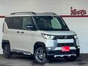 Ｇ　プレミアム　４ＷＤ／マイパイロット／デジタルインナーミラー／ハンズフリー両側パワースライドドア／アラウンドビューモニター／ＬＥＤライト／レーダークルーズコントロール／ステアリングヒーター／シートヒーター（25枚目）