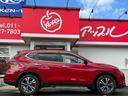 ２０Ｘｉ　４ＷＤ／純正ナビ／フルセグＴＶ／アラウンドビューモニター／プロパイロット／エマージェンシーブレーキ／パワーバックドア／ＬＥＤヘッドライト／ＥＴＣ／前後席シートヒーター／スマートキー／プッシュスタート（21枚目）