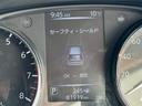２０Ｘｉ　４ＷＤ／純正ナビ／フルセグＴＶ／アラウンドビューモニター／プロパイロット／エマージェンシーブレーキ／パワーバックドア／ＬＥＤヘッドライト／ＥＴＣ／前後席シートヒーター／スマートキー／プッシュスタート（25枚目）